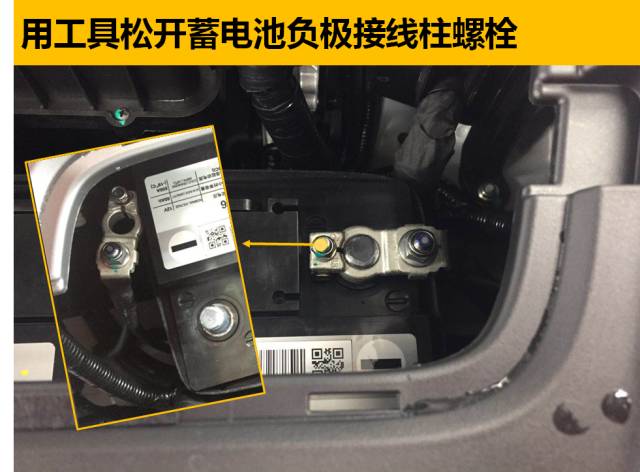 汽車啟動(dòng)不了